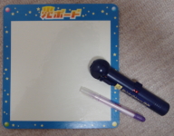 3年4月号付録